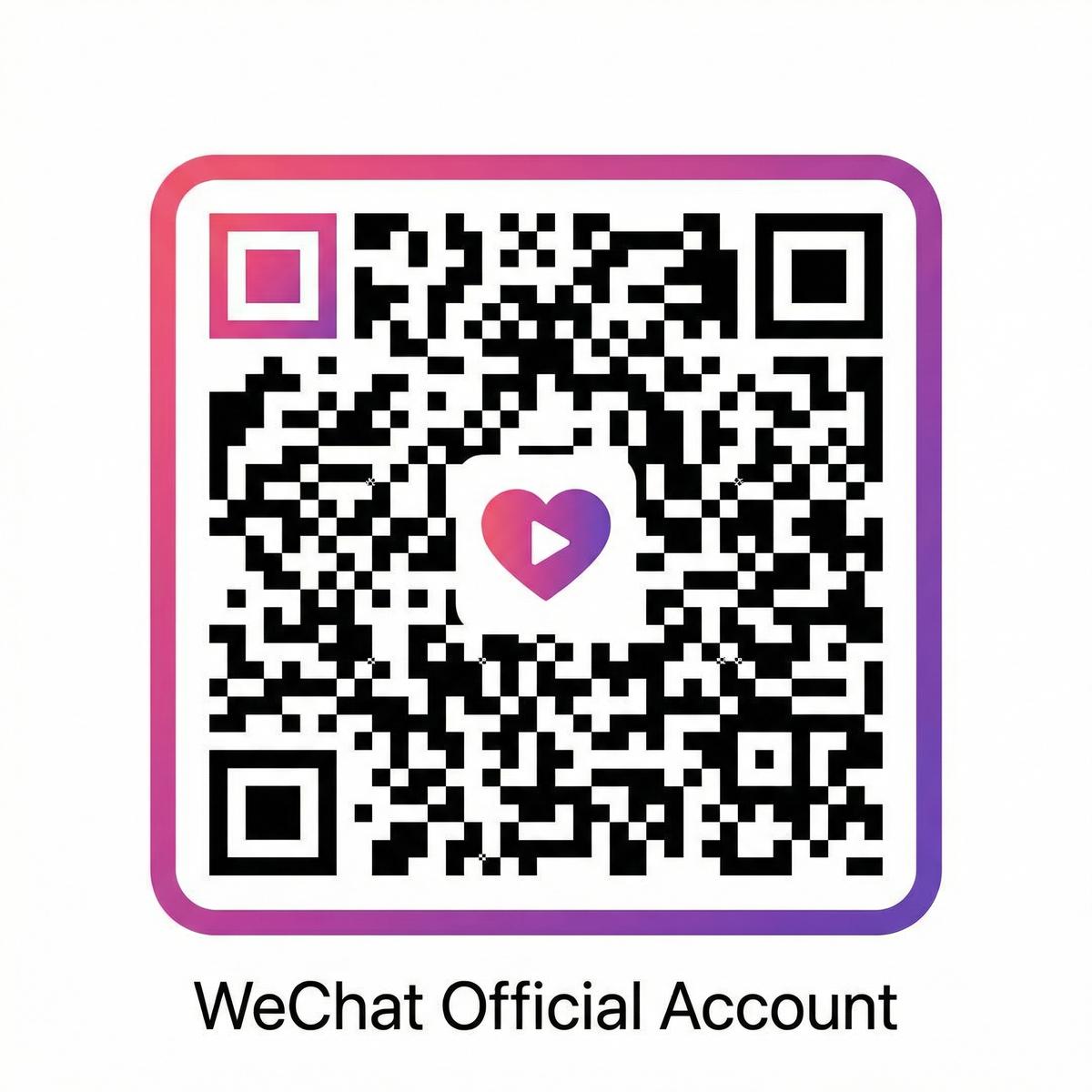 海角视频公众号二维码